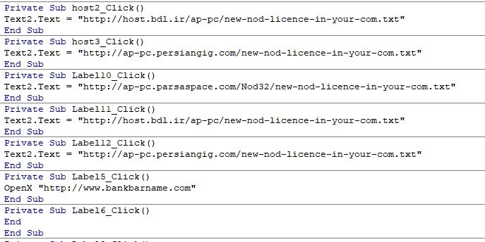 دانلود پروژه vb6.0 نام کاربری و رمز عبور نود 32