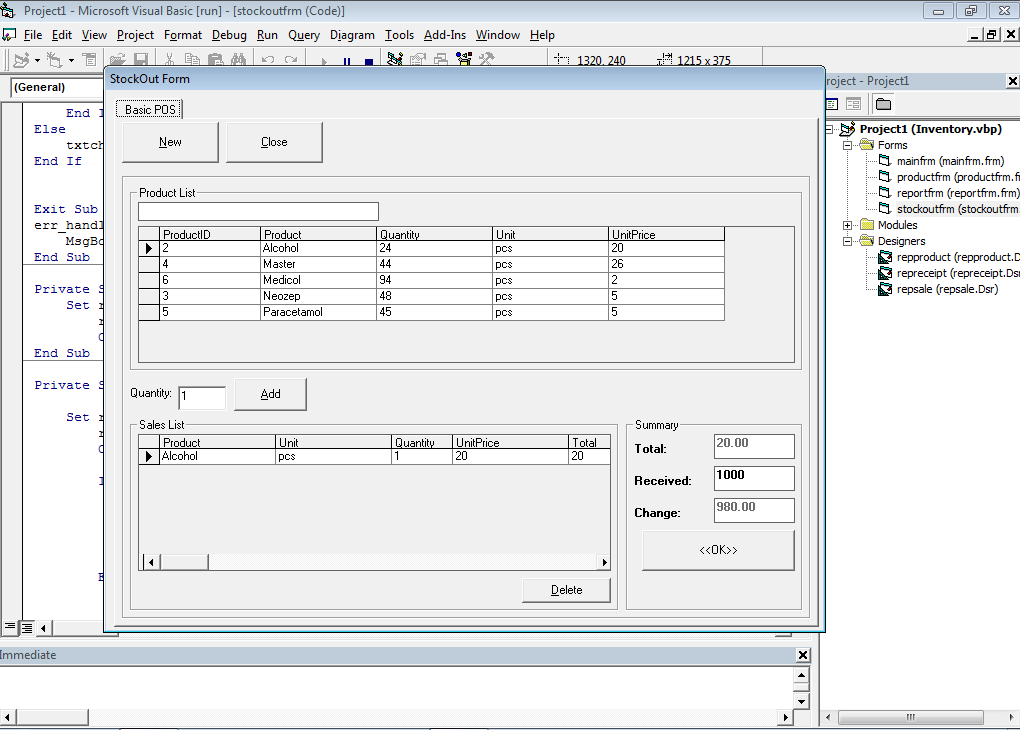 معرفی سورس Point of Sale System با VB6